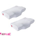 Travesseiro Anatômico - Best Pillow Casal - 2 unidades